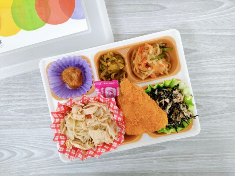 11月12日のビジネスランチ